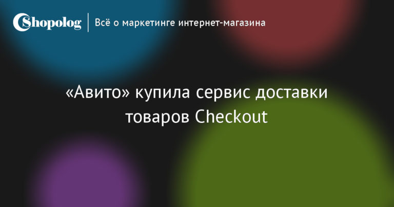 check