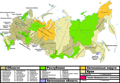 рассчитать грузоперевозку по россии