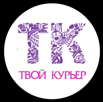 тк